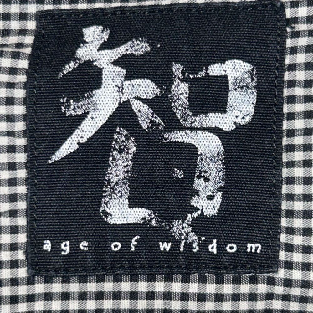 Age of Wisdom Men Pearl Snap Button Down Shirt‎ Medium Casual Skull Design - Picture 3 of 4
